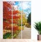 Preview: Flächenvorhang Herbstfarbenerlebnis  3er Set, Schiebegardine, Schiebegardinen, blickdicht, Flächenvorhang blickdicht, Schiebevorhang,